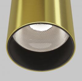 Подвесной светильник Maytoni Technical Focus LED P072PL-L12W4K-BS