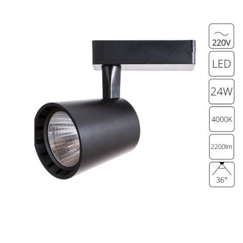 Трековый светильник Arte Lamp Atillo   A2324PL-1BK