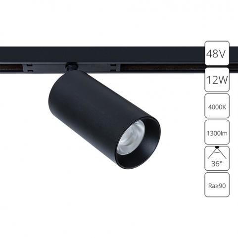 Магнитный трековый светильник Arte Lamp Optima 4000К A7261PL-1BK