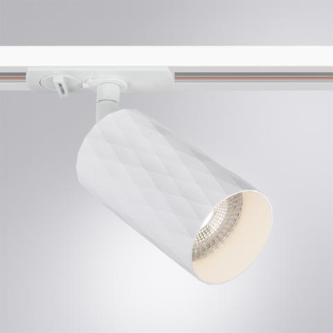 Трековый светильник Arte Lamp Fang   A5560PL-1WH