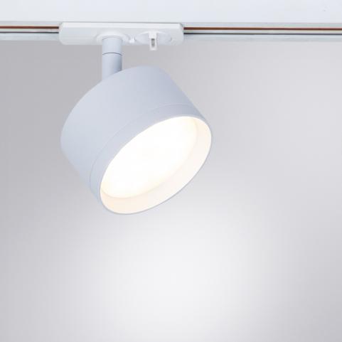 Трековый светильник Arte Lamp Intercrus   A5547PL-1WH