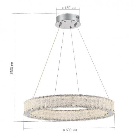 Подвесной светильник ST Luce Latozzo 3000K SL6008.113.01