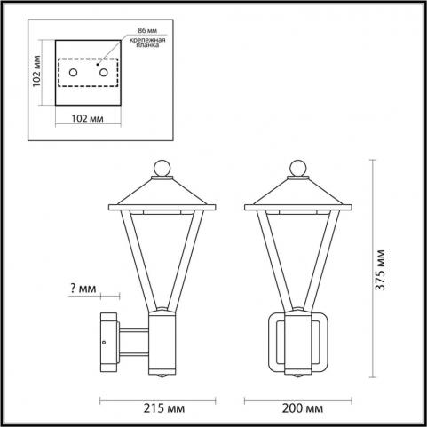 Настенный уличный светильник Odeon Light Bearitz 6655/15WL3