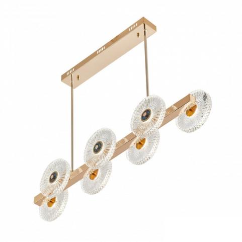 Подвесной светильник Arte Milano 3653.L850.W180.H600.LED G