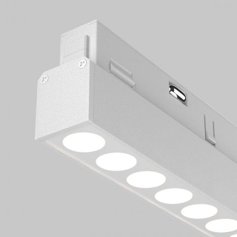 Трековый светильник Maytoni Basis Exility 3000K TR031-2-12W3K-W
