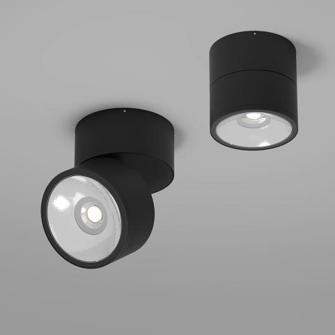 Уличный потолочный светильник Maytoni Spin O310CL-L12GF3K