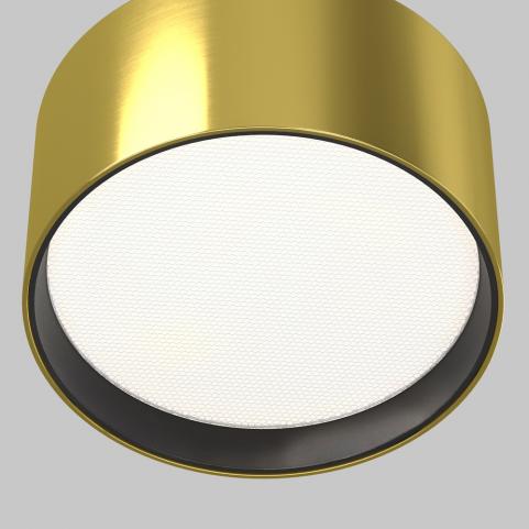Точечный светильник Maytoni Technical Ceiling 4000K Glare C091CL-12W4K-BS