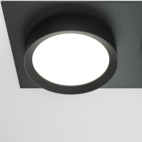 Точечный светильник Maytoni Hoop  DL086-02-GX53-SQ-B