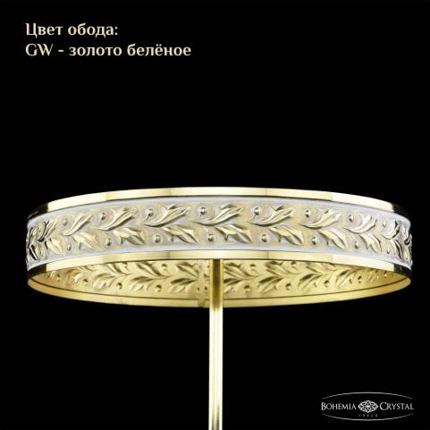 Люстра Bohemia Ivele Crystal 19281/35IV GW