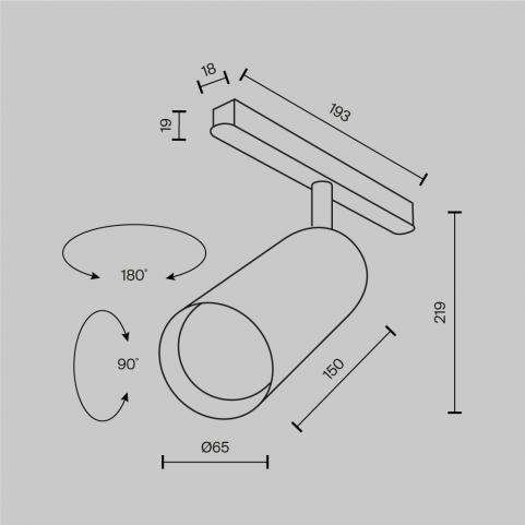 Трековый светильник Maytoni Technical Exility 2700K  Focus LED TR032-2-20W2.7K-M-B