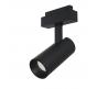 Трековый светильник Maytoni Focus Led TR019-2-15W3K-B