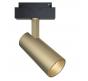 Трековый светильник Maytoni Focus Led TR019-2-15W4K-MG