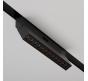 Трековый светильник Maytoni Technical Exility 2700K  Points rot TR033-2-12W2.7K-B
