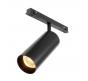 Трековый светильник Maytoni Technical Exility 2700K  Focus LED TR032-2-20W2.7K-M-B