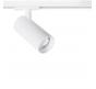 Трековый светильник Arte Lamp Bene   A1946PL-1WH
