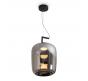 Подвесной светильник Freya Clod FR6186PL-L7SM2