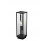 Уличный фонарь Arte Lamp Belfast  A4569FN-1BK