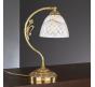 Настольный светильник Reccagni Angelo P 7152 P