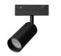 Магнитный трековый светильник Arte Lamp Linea Smart 2700-6000К A4691PL-1BK