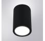 Уличный светильник Arte Lamp Torcular  A1807PF-1BK