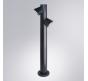 Уличный фонарь Arte Lamp Brooklyn A2063PA-2BK