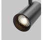 Трековый светильник Maytoni Technical Trinity  2700-5000K Focus Led TR197-3-20WCCT-M-B