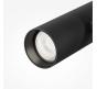Трековый светильник Maytoni Technical Exility 4000K Elti Duo TR005-2-2X12W4K-B