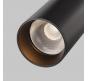 Трековый светильник Maytoni Technical Exility 2700K  Focus LED TR032-2-20W2.7K-M-B