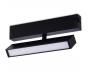ST Luce Трековый светильник ST-Luce Skyline 220  2700K - 6000K ST378.406.09
