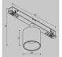 Трековый светильник Maytoni Technical Exility 2700-6000K Dim Smart Alfa S TR132-4-7W-DS-B